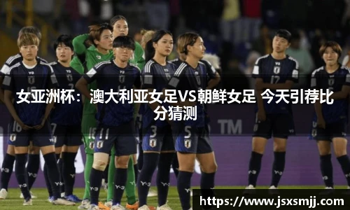 星空综合官网