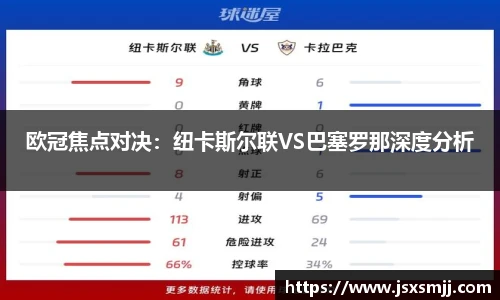 星空综合官网