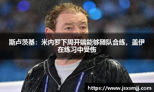 星空综合中国